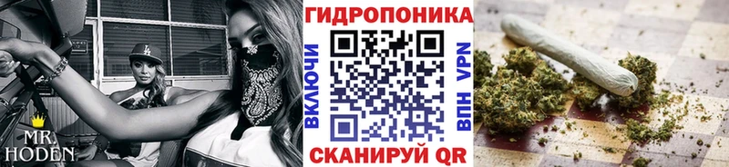 Купить наркотики цена Горячий Ключ APVP  КОКАИН  МЕФ  ГАШ 