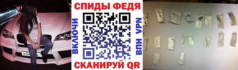 KRAKEN зеркало  Горячий Ключ  АМФ 97% 