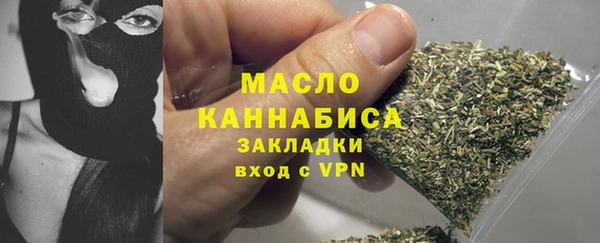 метамфетамин Баксан