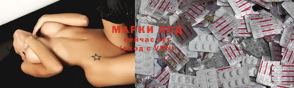 метамфетамин Баксан