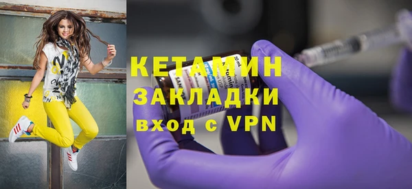 гашишное масло Белоозёрский