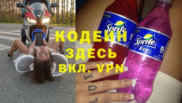 метамфетамин Баксан