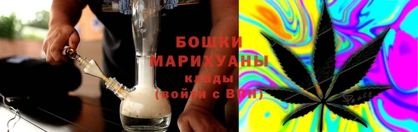 мдма Белокуриха