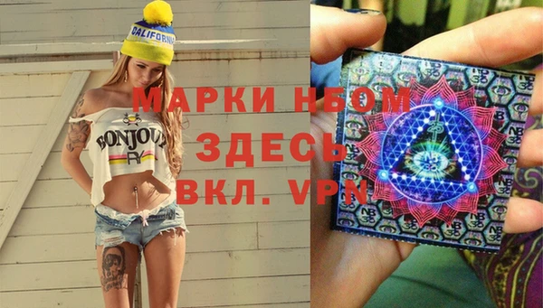 метамфетамин Баксан