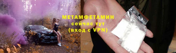 гашишное масло Белоозёрский