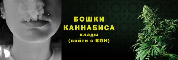 амфетамин Балахна