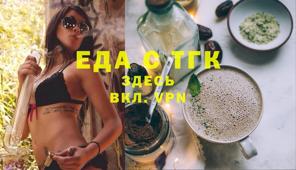 метамфетамин Баксан