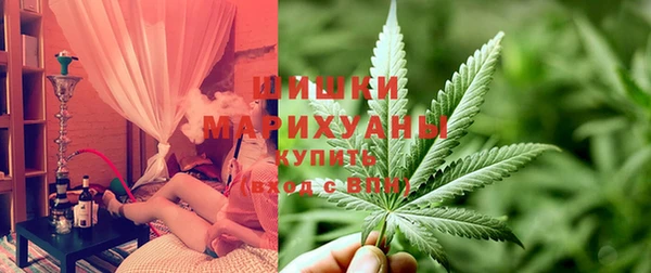 метамфетамин Баксан