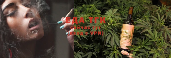 альфа пвп VHQ Балабаново