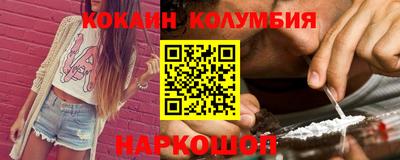 прущая мука Балашиха