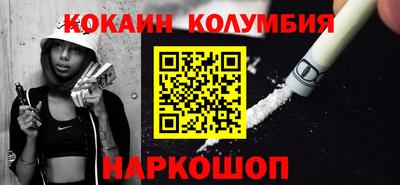 прущие грибы Бугуруслан