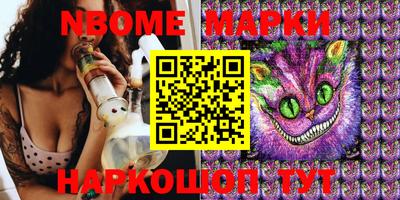 прущая мука Балашиха