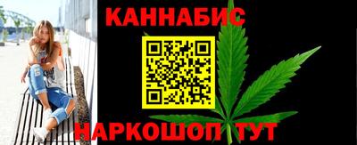 прущие грибы Бугуруслан