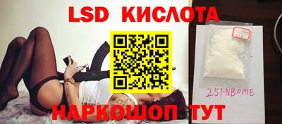 PSILOCYBIN Гагарин