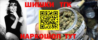 ALPHA PVP Бузулук