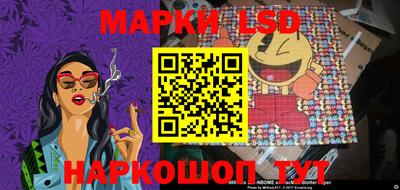 прущая мука Балашиха