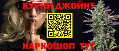 ALPHA PVP Бузулук