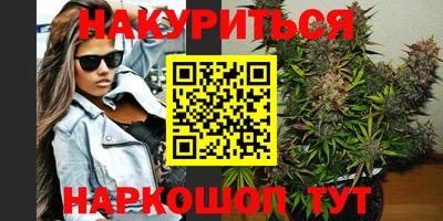 ALPHA PVP Бузулук