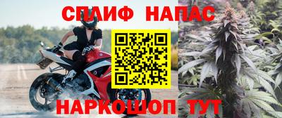 герыч Азнакаево