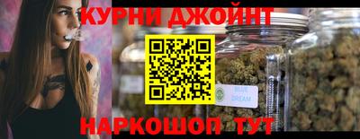 бутик Балаково