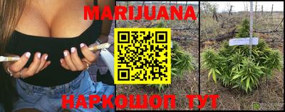 прущая мука Балашиха