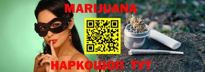 прущие грибы Бугуруслан