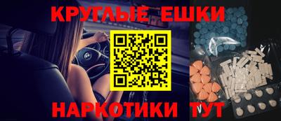 стафф Будённовск