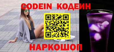 марихуана Берёзовский