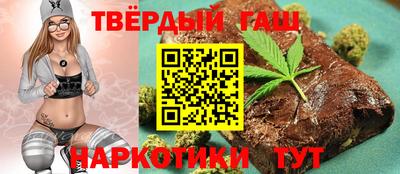 стафф Будённовск