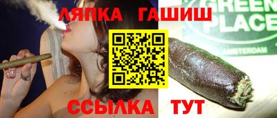 ALPHA PVP Бузулук