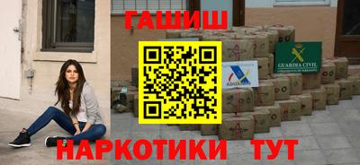 прущие грибы Бугуруслан