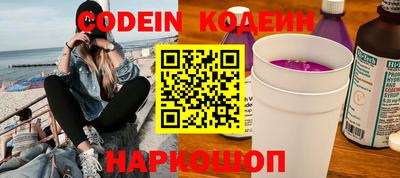 jwh Гай