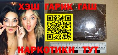 прущая мука Балашиха