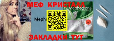 ALPHA PVP Гатчина