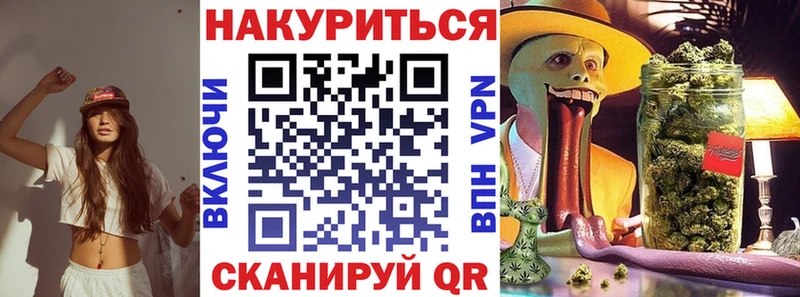 kraken ссылки  Горячий Ключ  Марихуана OG Kush 